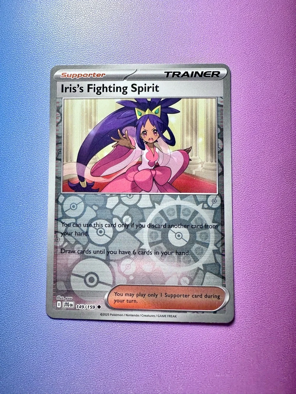 iris’s fighting spirit [reverse holo] - 149/159 — pokémon: journey together